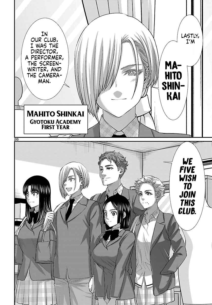 Chapter 57 - Page 26