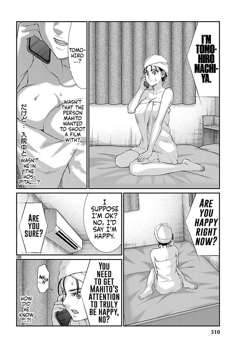 Chapter 57 - Page 38