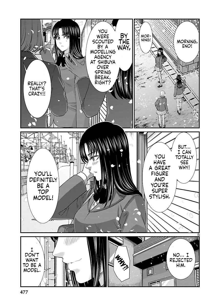 Chapter 57 - Page 6