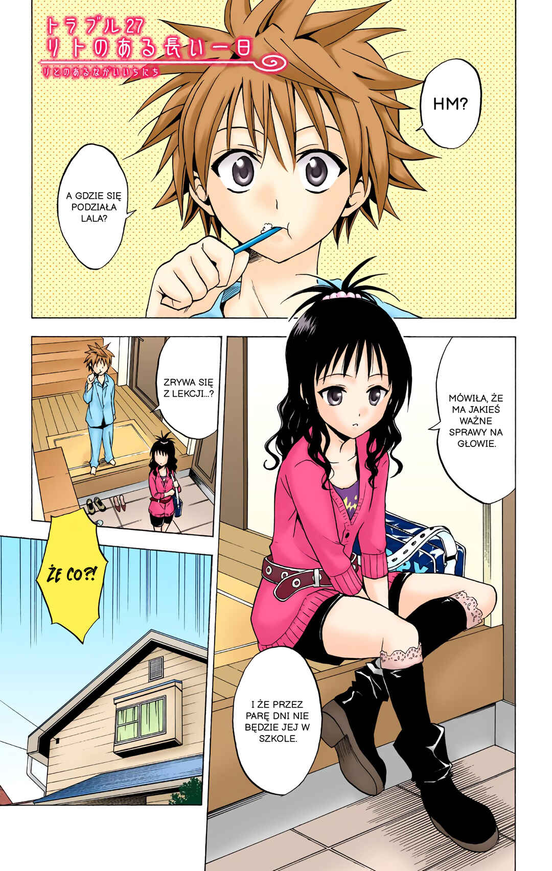 Chapter 27 - Page 1