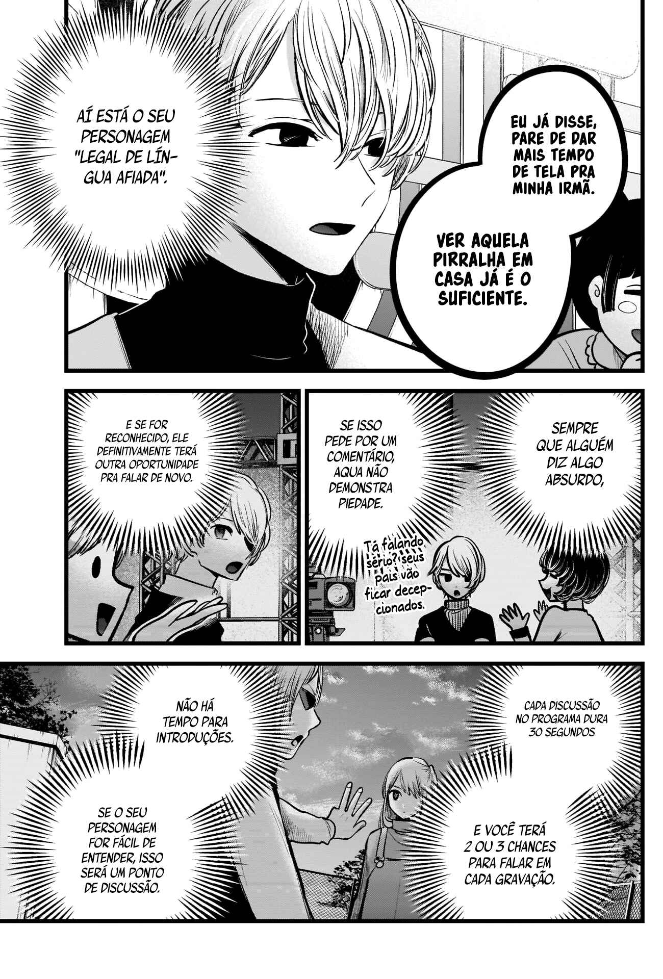 Chapter 85 - Page 12