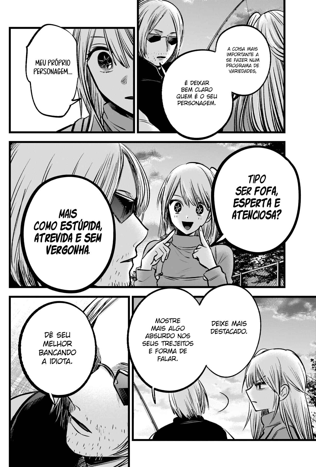 Chapter 85 - Page 13