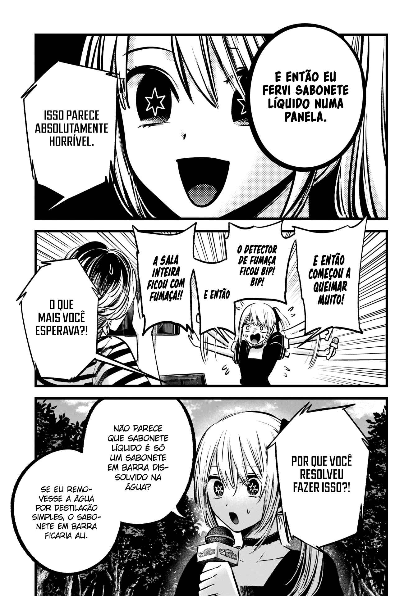 Chapter 85 - Page 16
