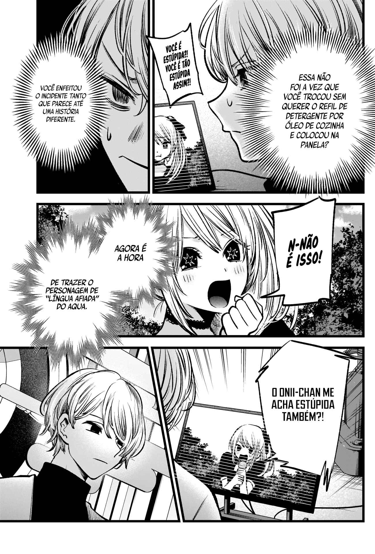 Chapter 85 - Page 18