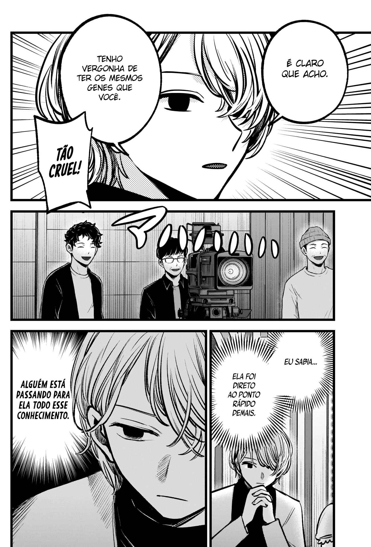 Chapter 85 - Page 19
