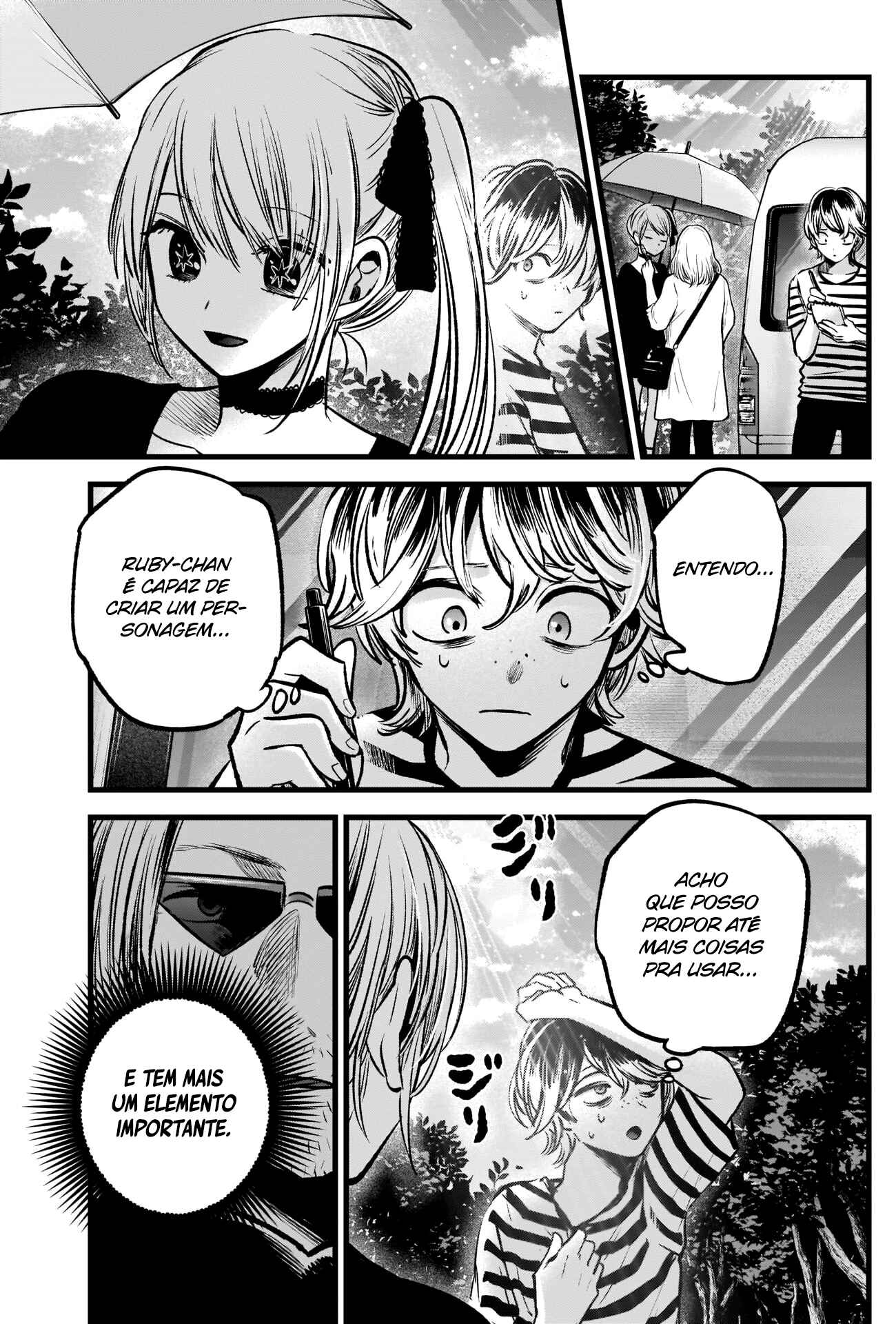 Chapter 85 - Page 20