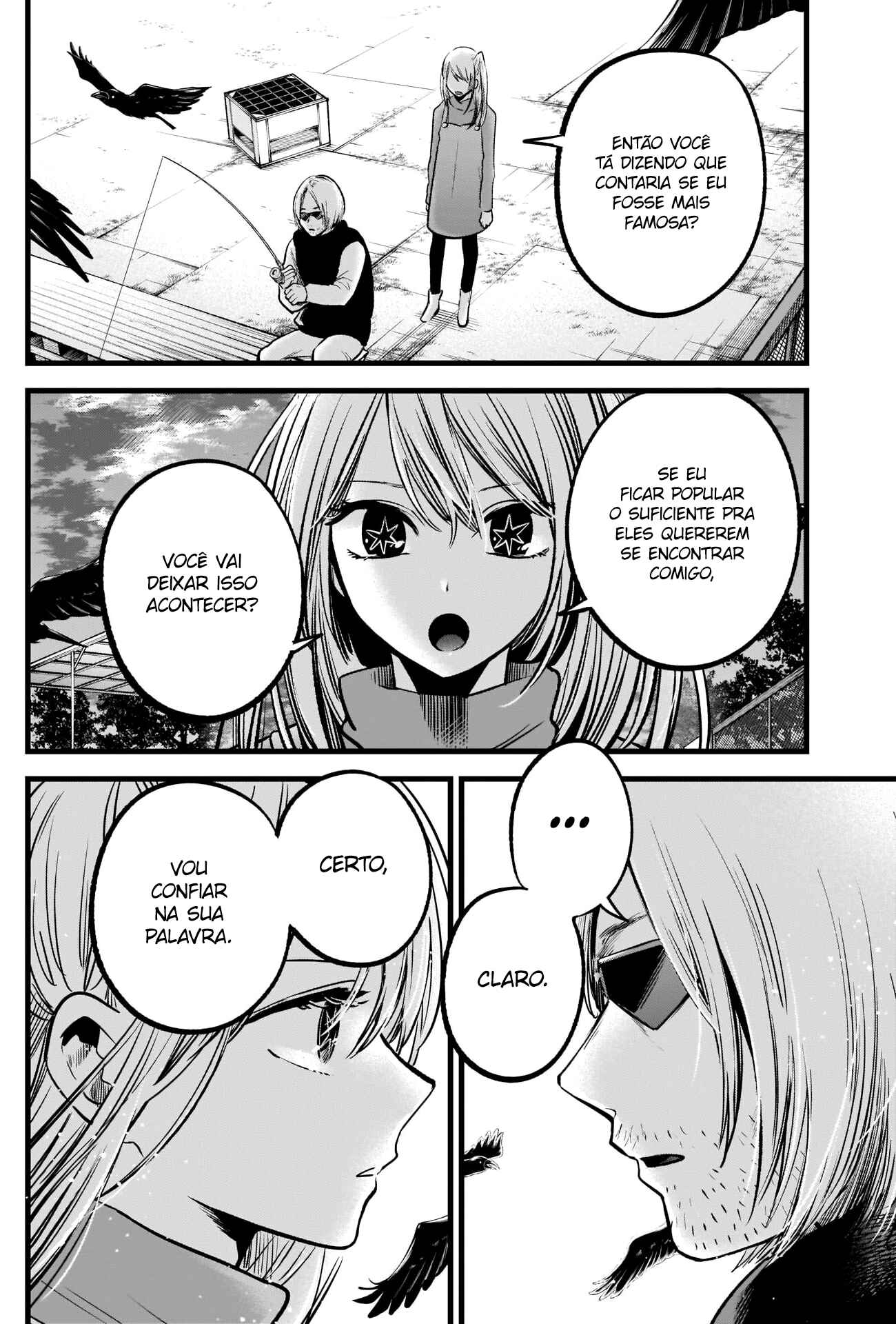 Chapter 85 - Page 7