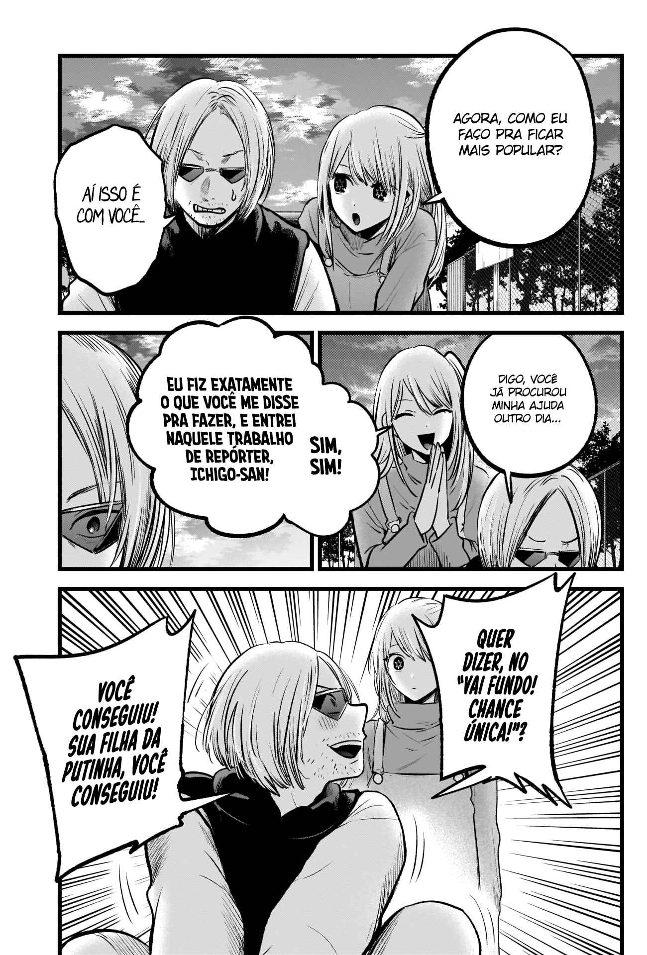 Chapter 85 - Page 8