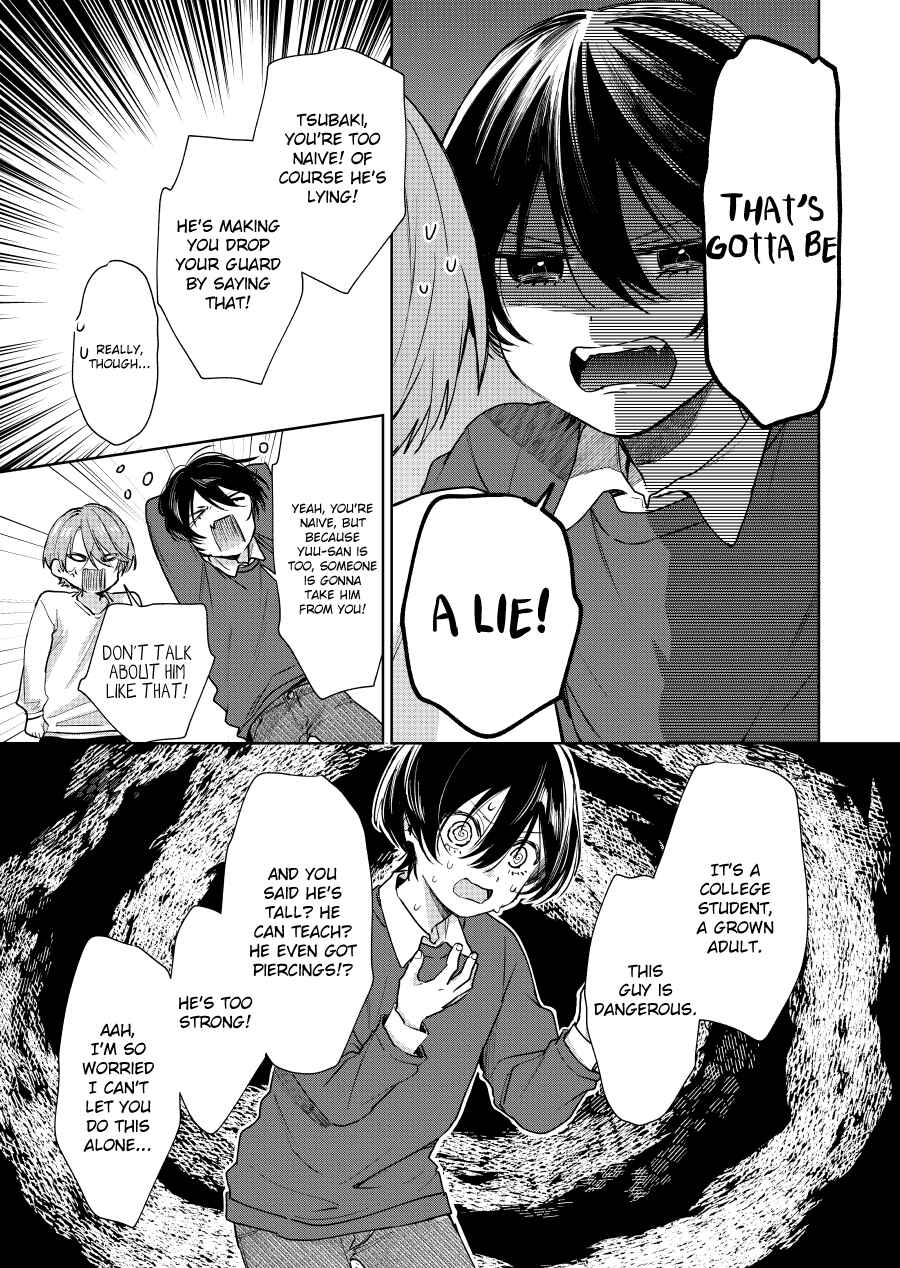 Chapter 121 - Page 3
