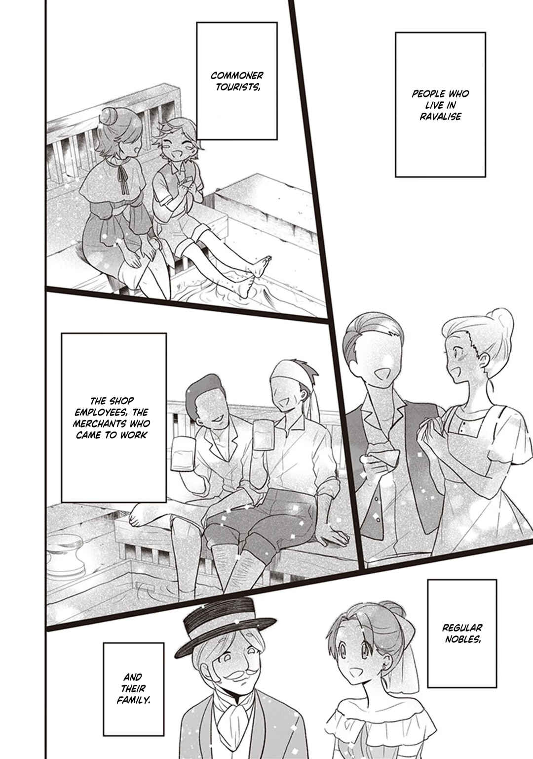 Chapter 22 - Page 17