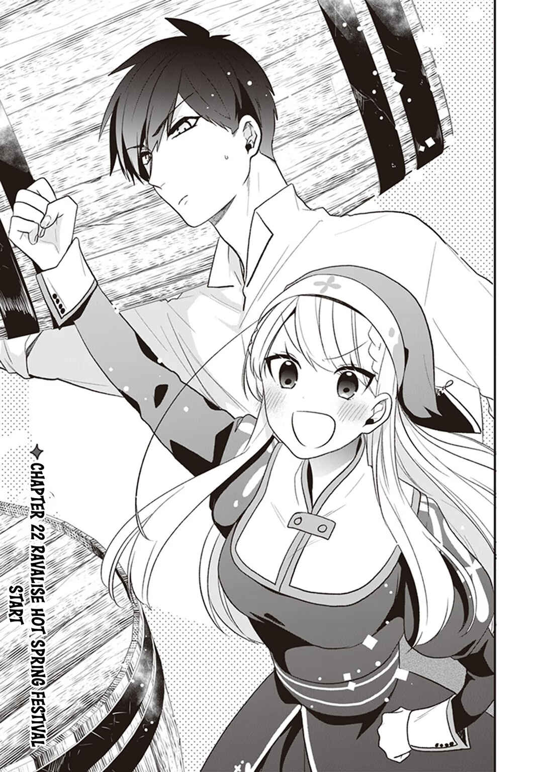 Chapter 22 - Page 4