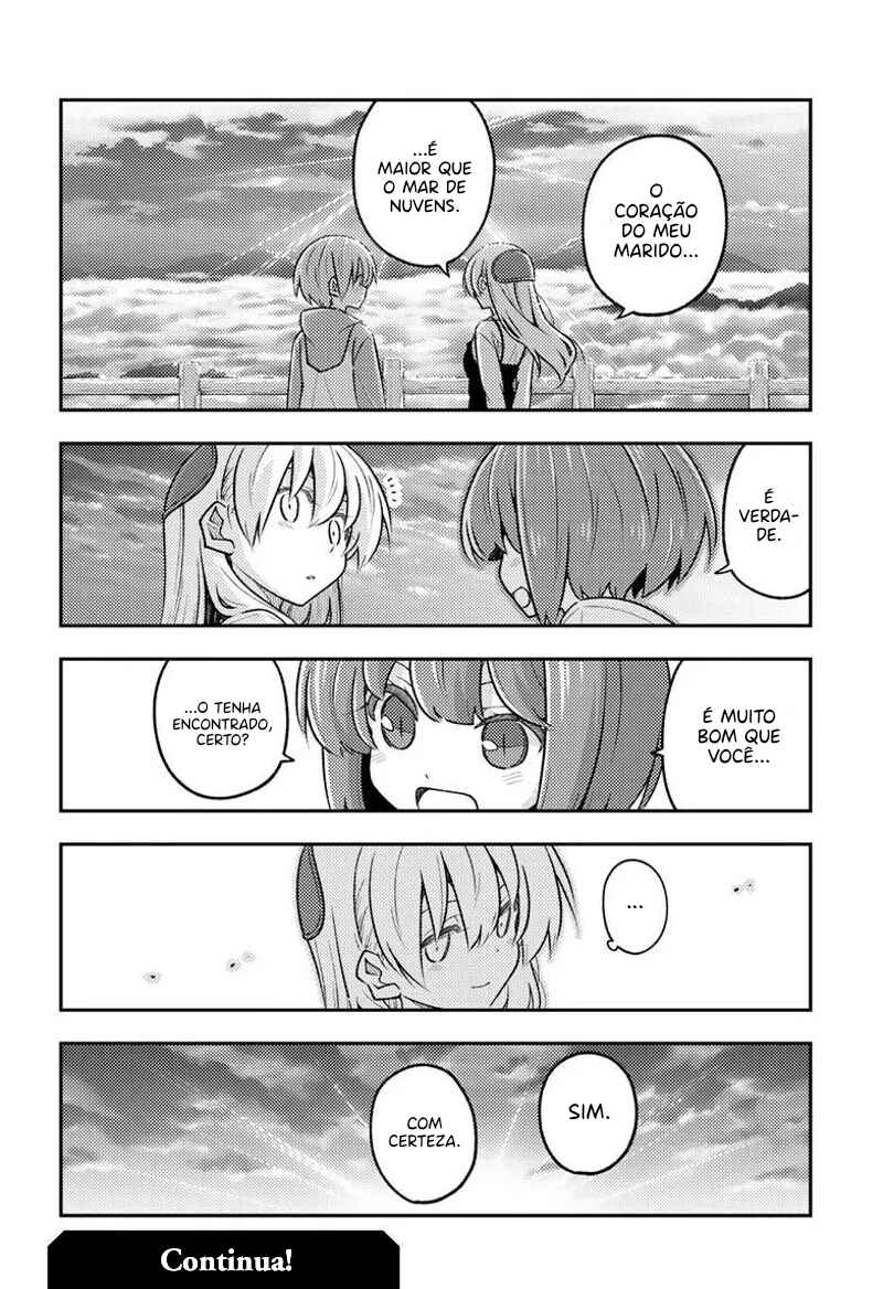 Chapter 306 - Page 19