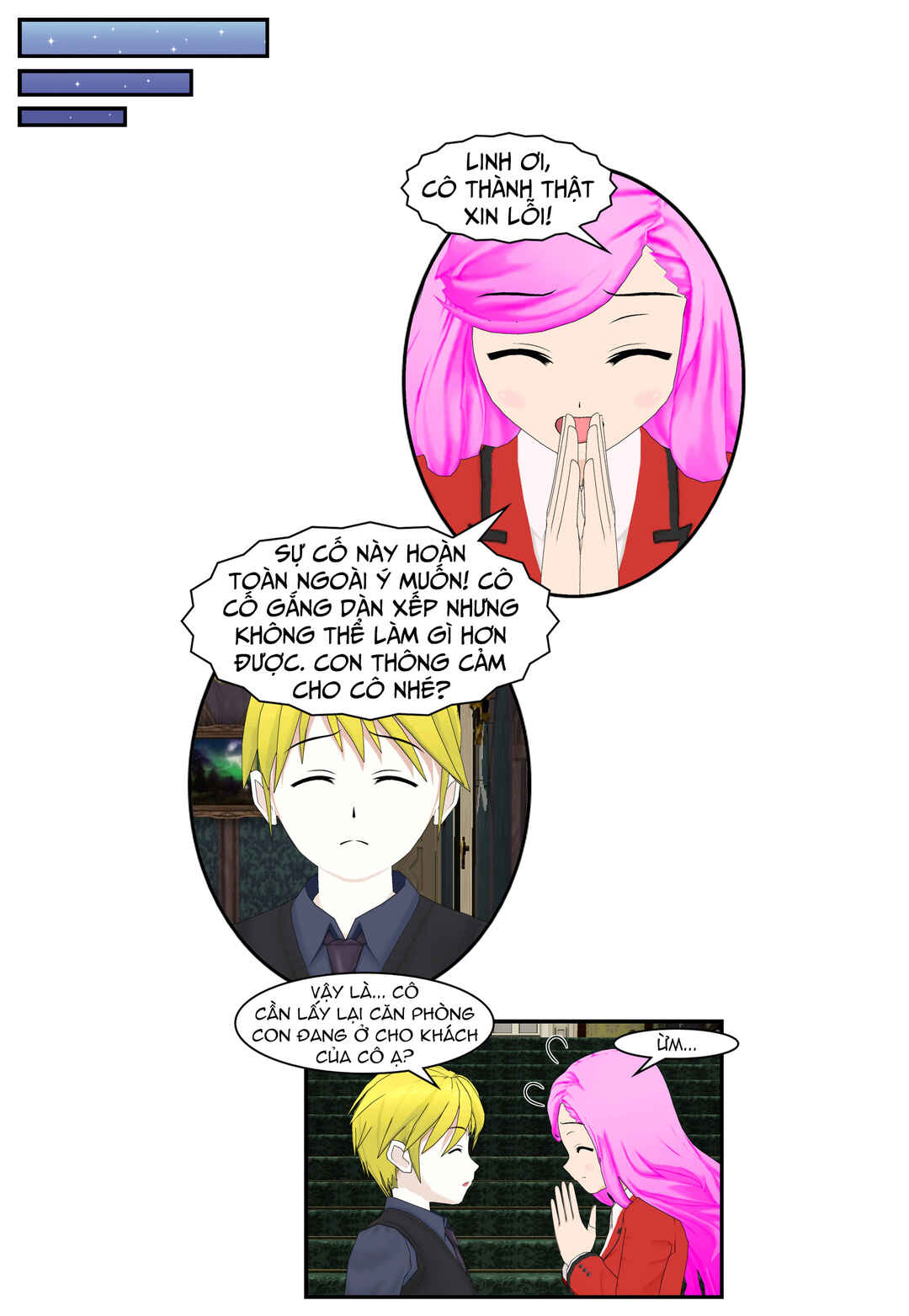 Chapter 77 - Page 10