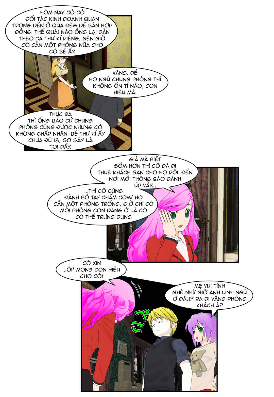 Chapter 77 - Page 11