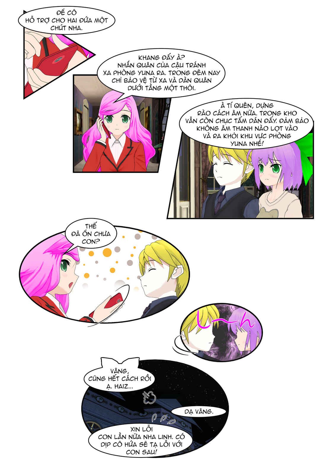 Chapter 77 - Page 14