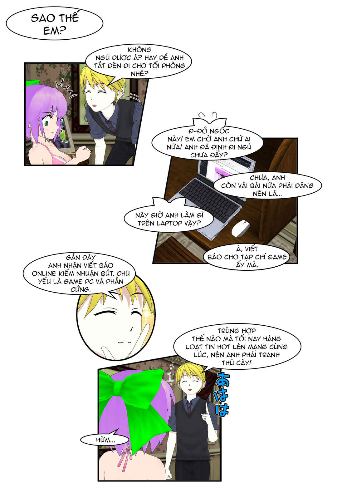 Chapter 77 - Page 16