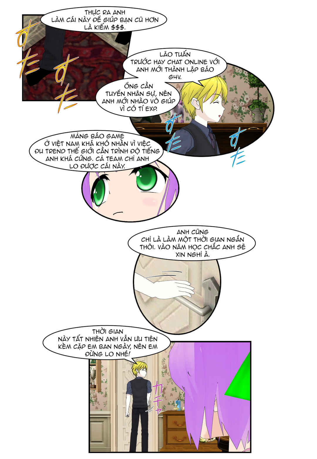 Chapter 77 - Page 18