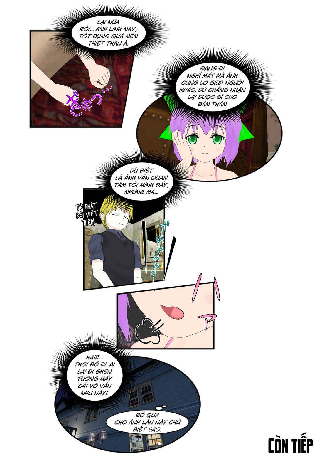 Chapter 77 - Page 19
