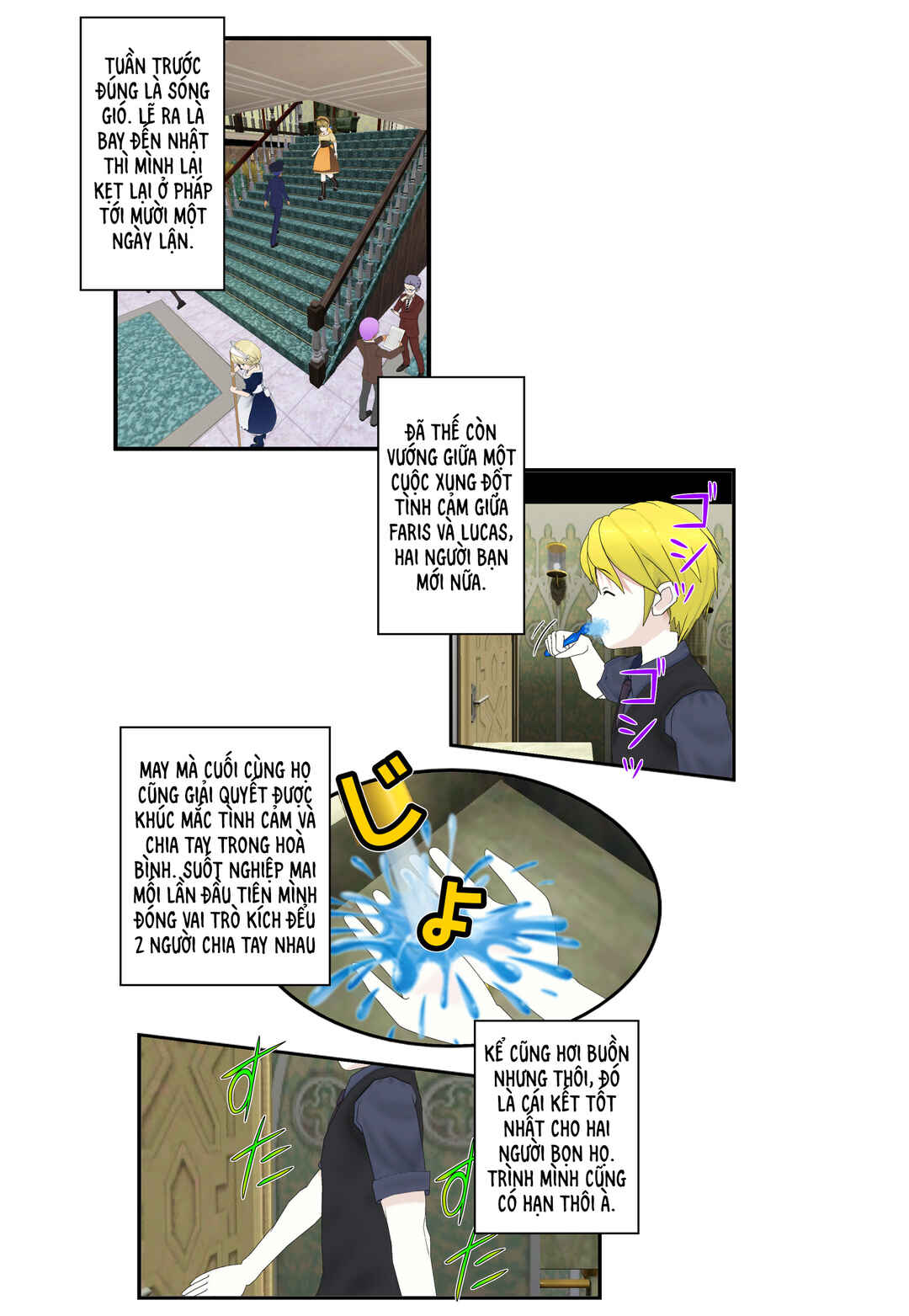 Chapter 77 - Page 2