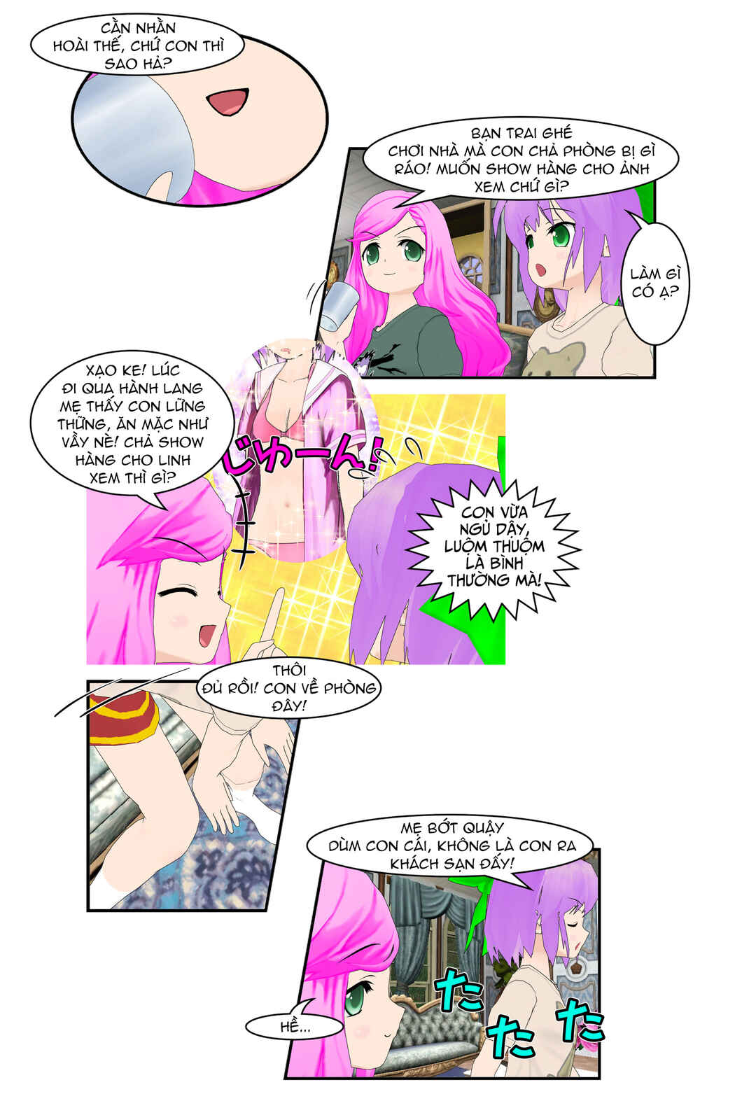 Chapter 77 - Page 7