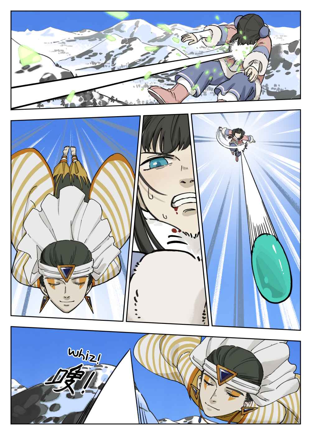 Chapter 60 - Page 2