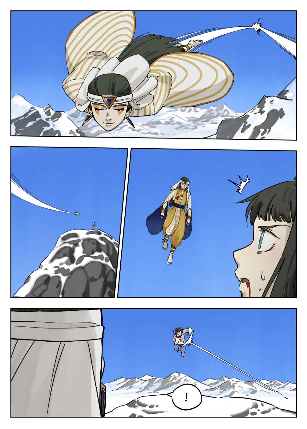 Chapter 60 - Page 4