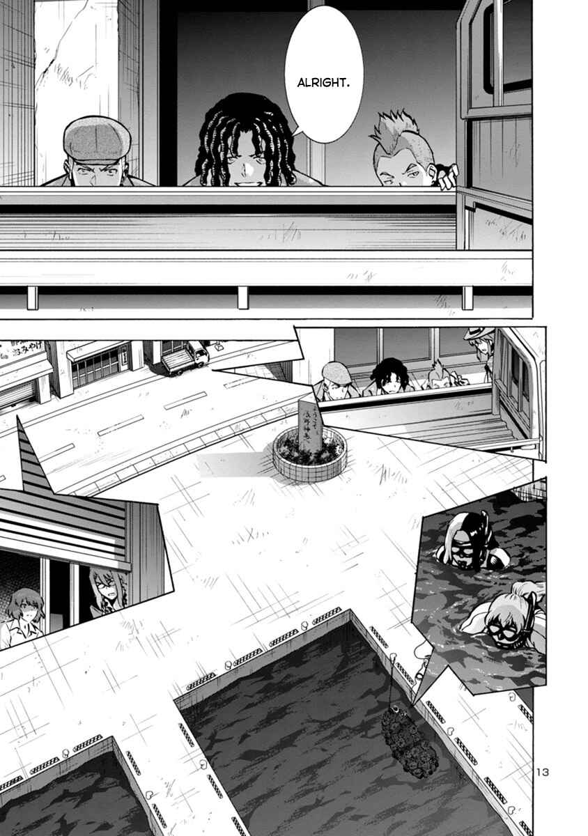 Chapter 23.1 - Page 13