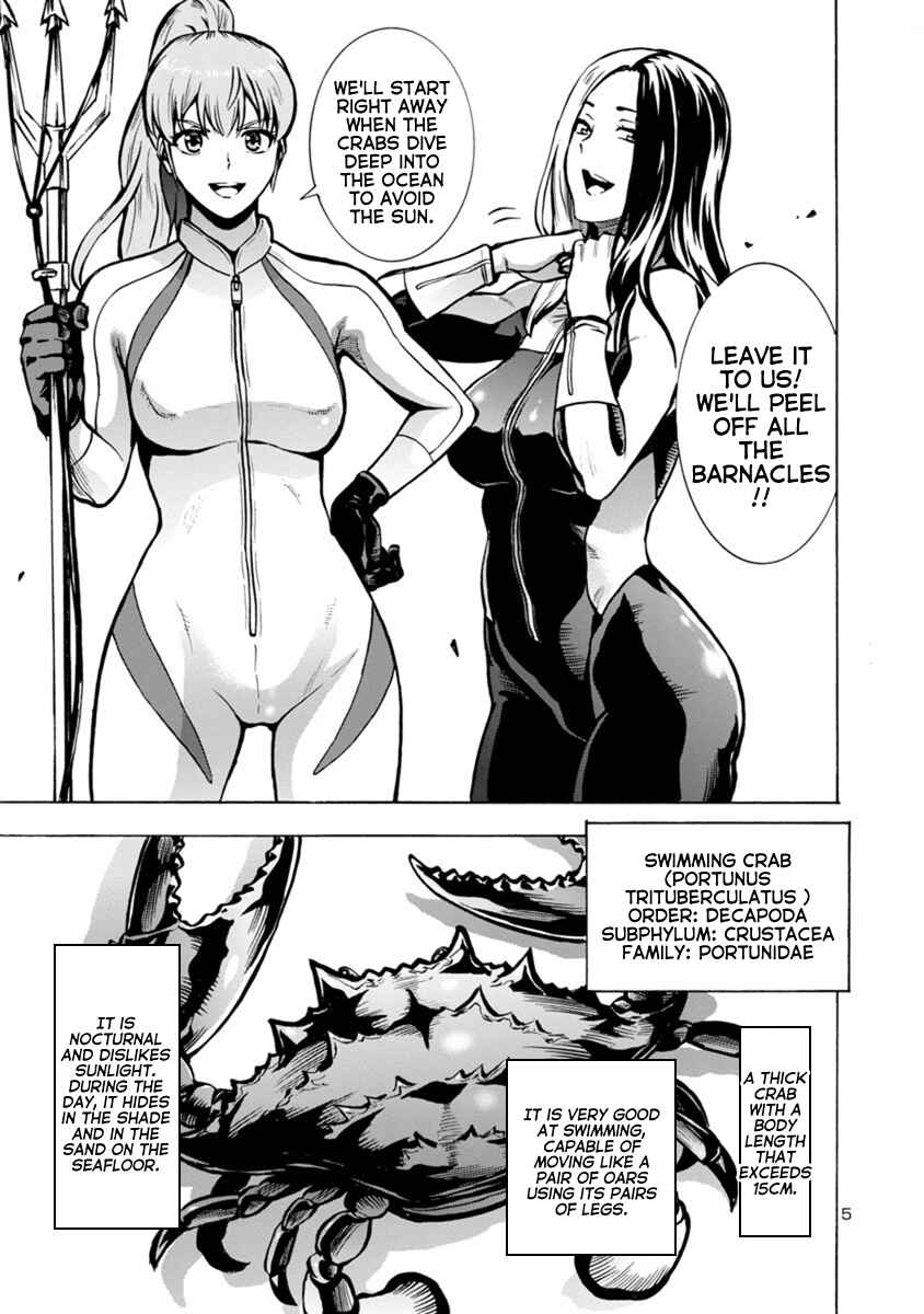 Chapter 23.1 - Page 5