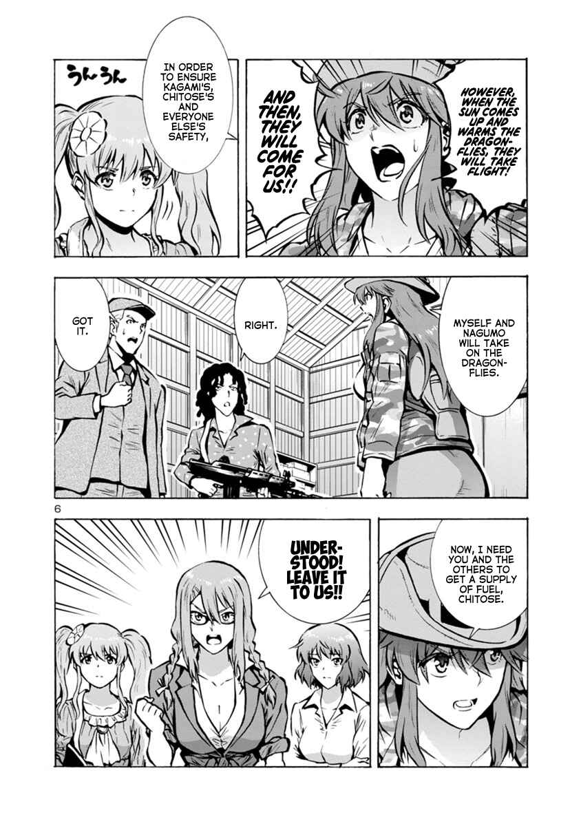 Chapter 23.1 - Page 6
