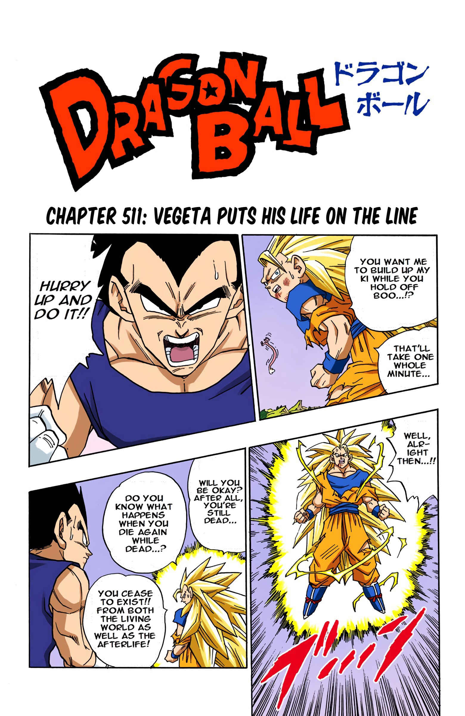 Chapter 511 - Page 1