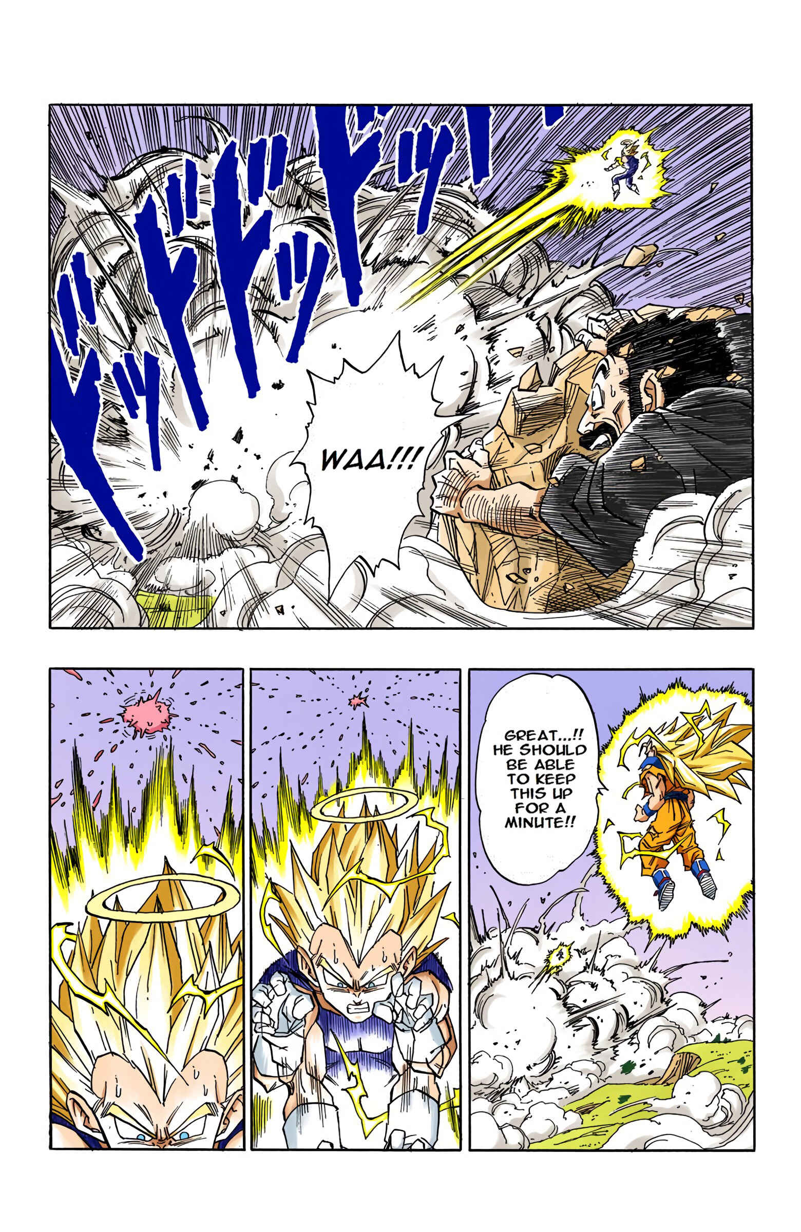 Chapter 511 - Page 5