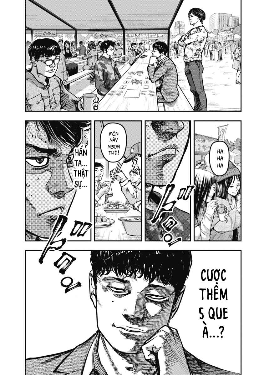 Chapter 45 - Page 1