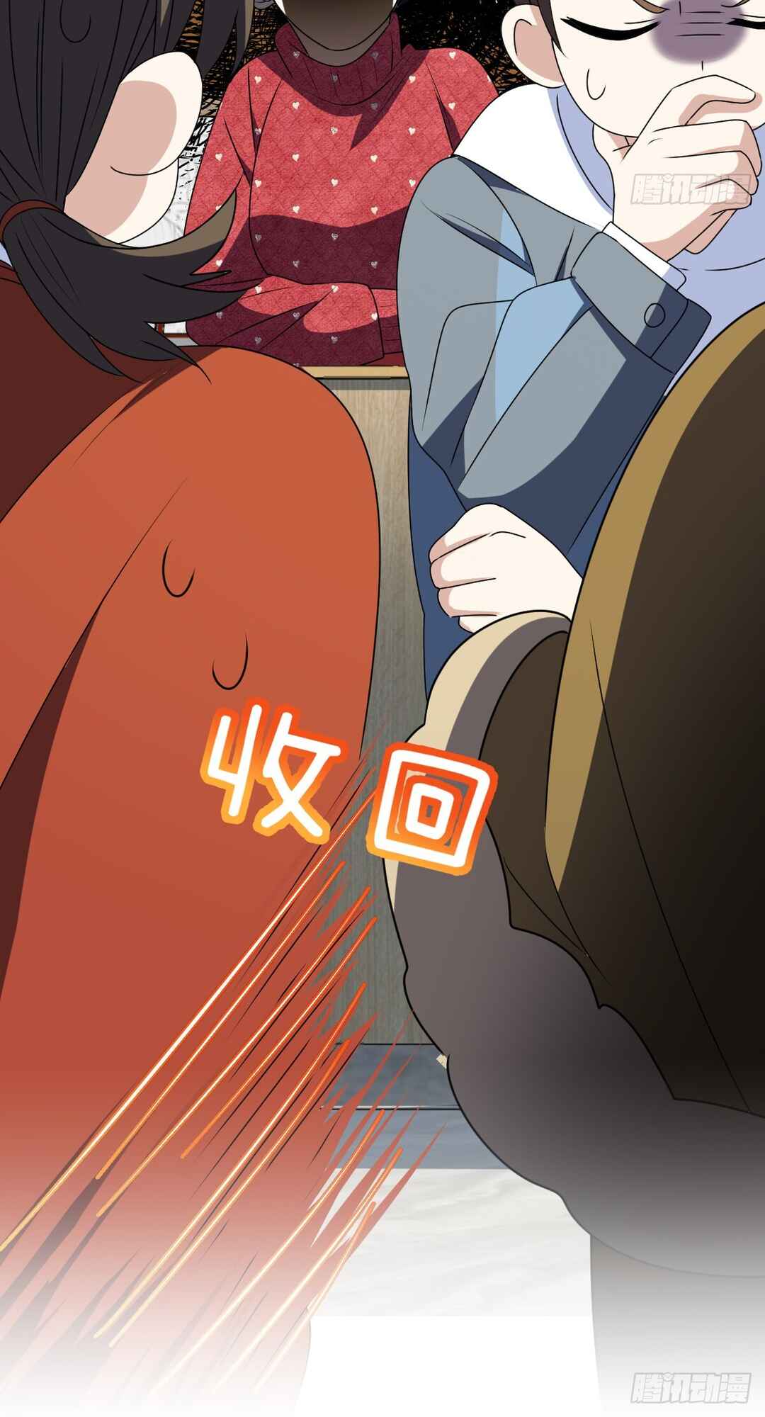 Chapter 357 - Page 56
