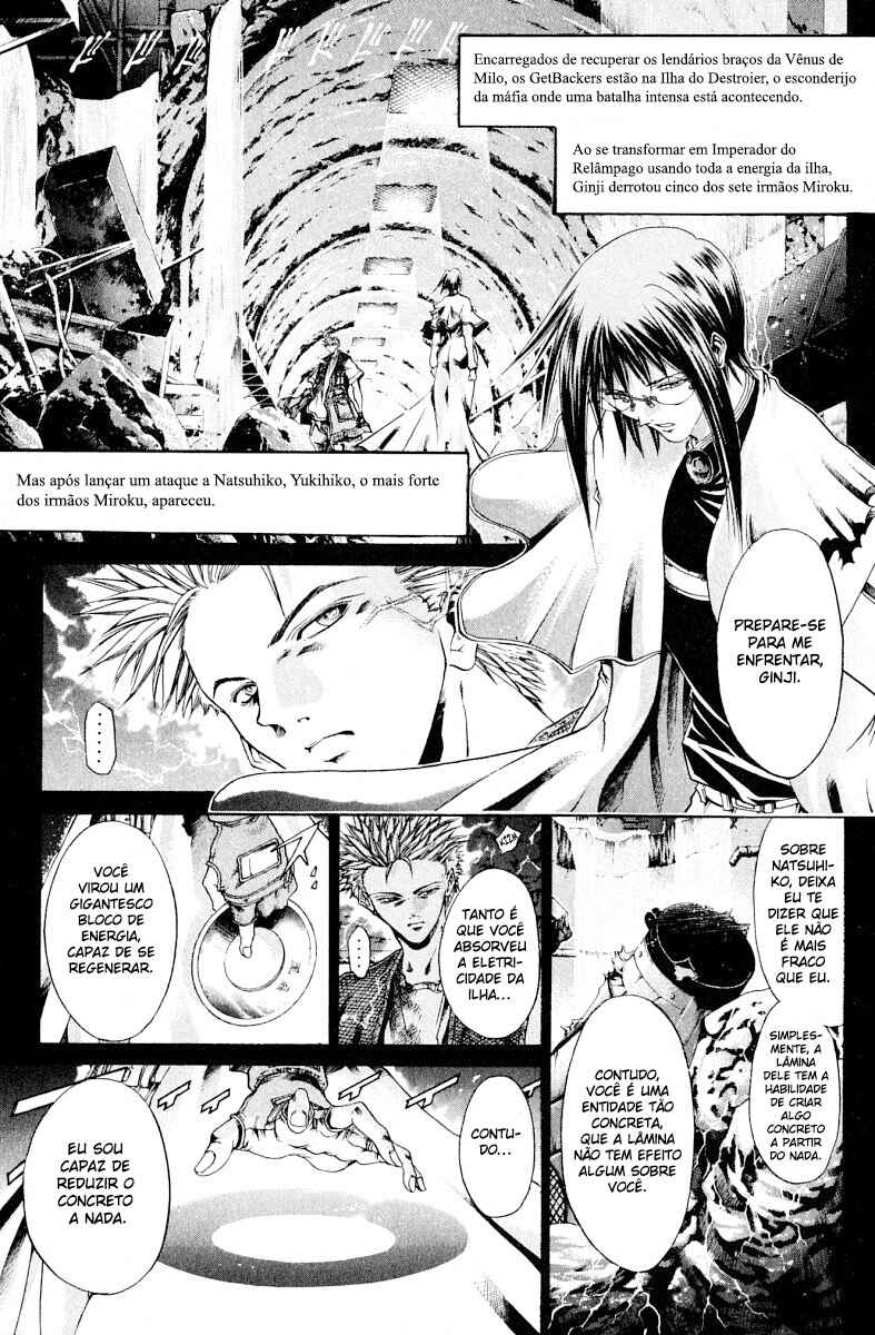 Chapter 108 - Page 2