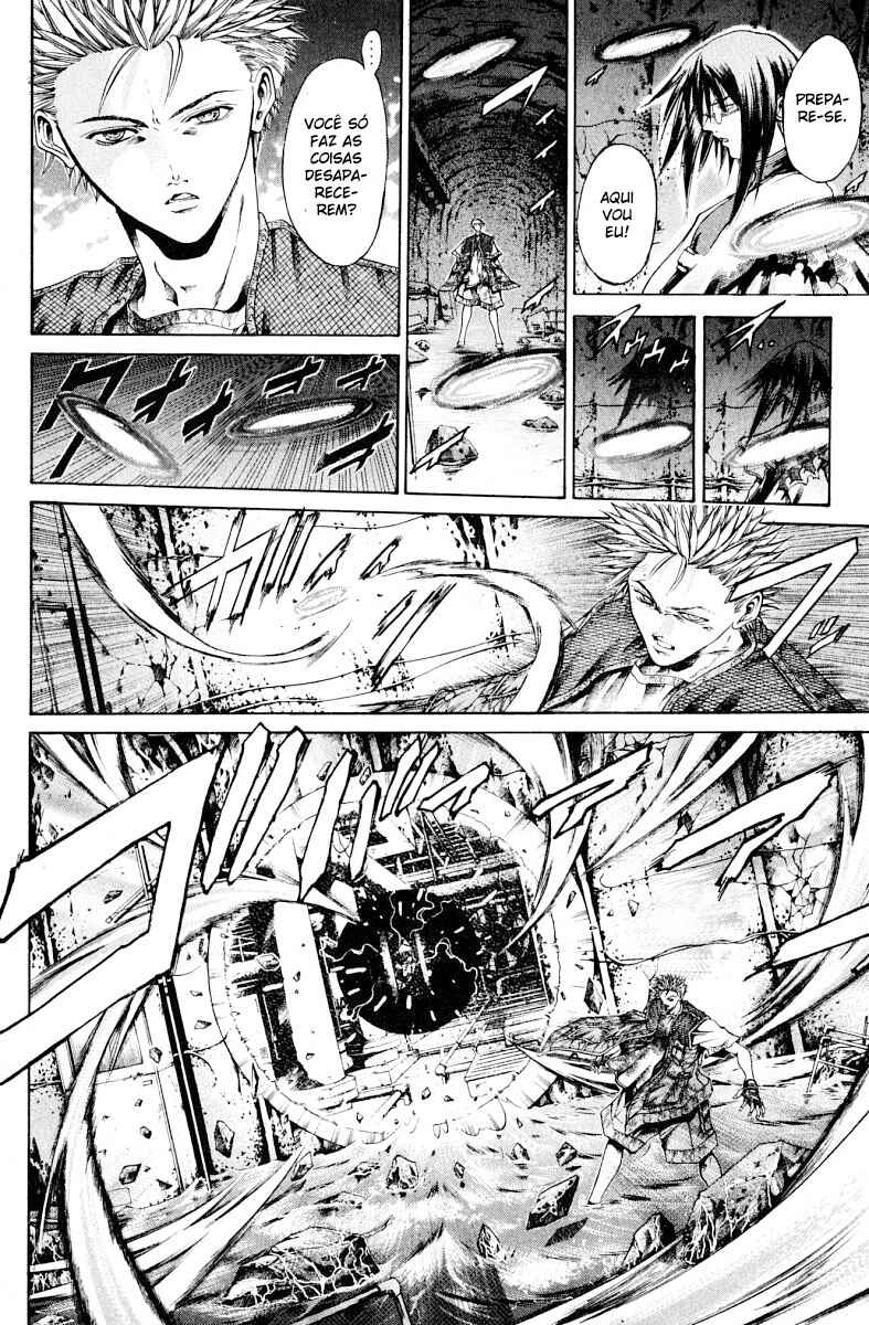 Chapter 108 - Page 4