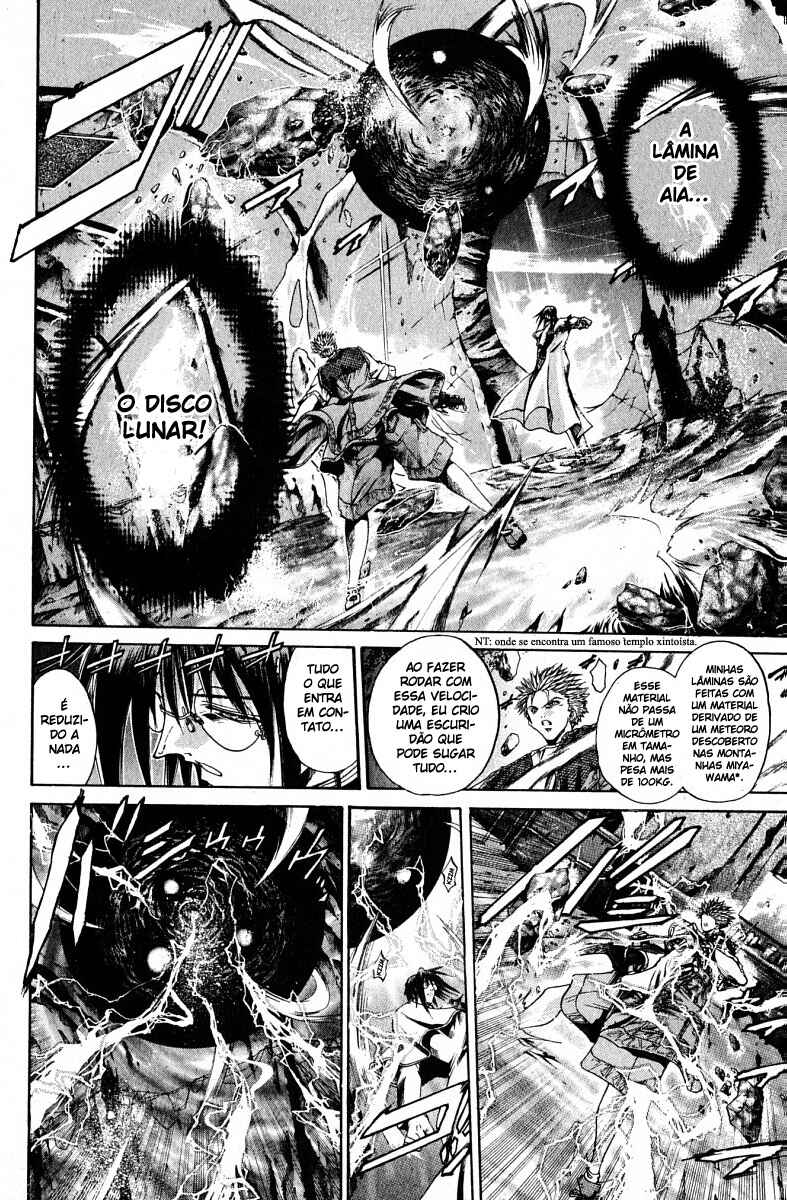 Chapter 108 - Page 6
