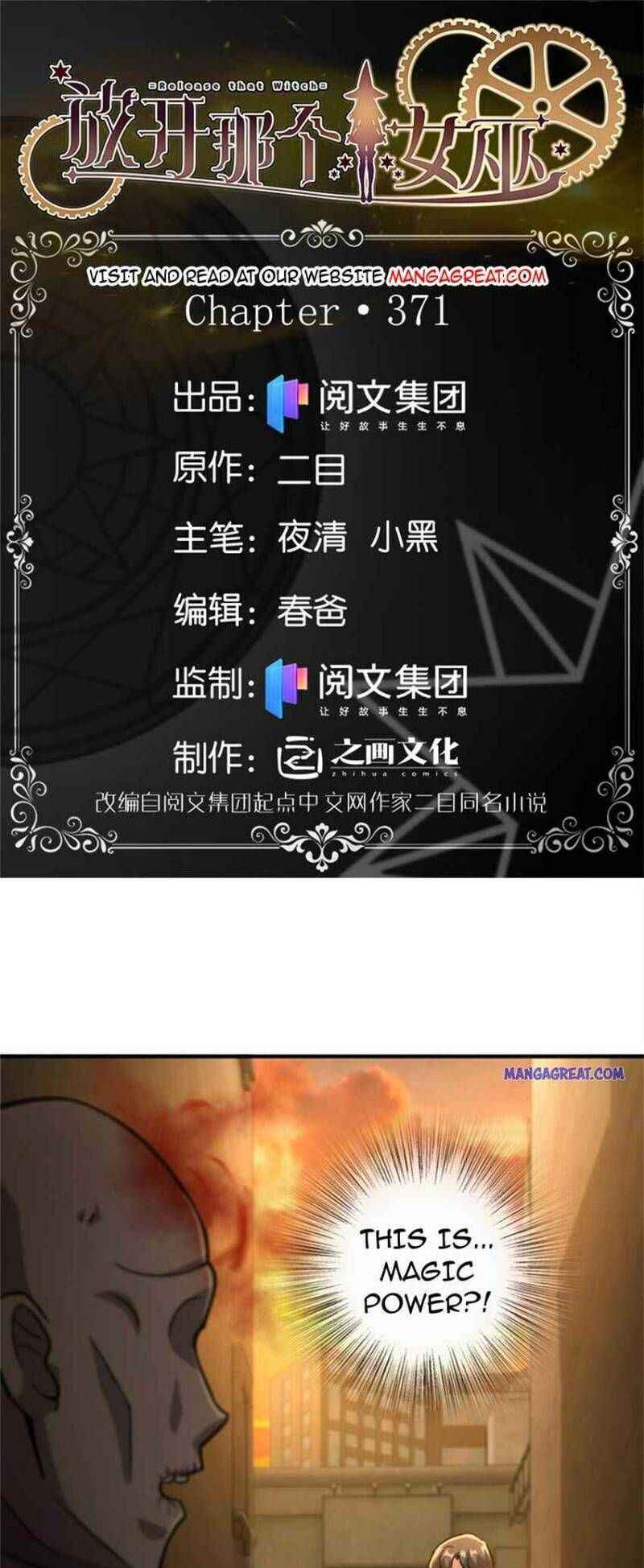 Chapter 371 - Page 1