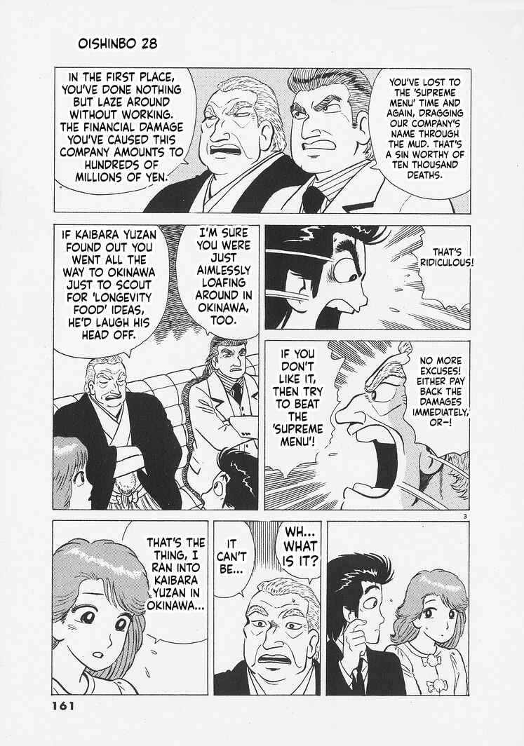 Chapter 261 - Page 3