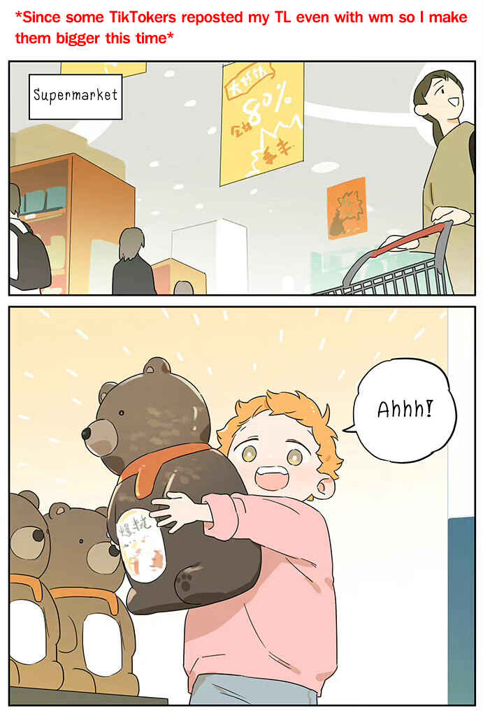 Chapter 88 - Page 1