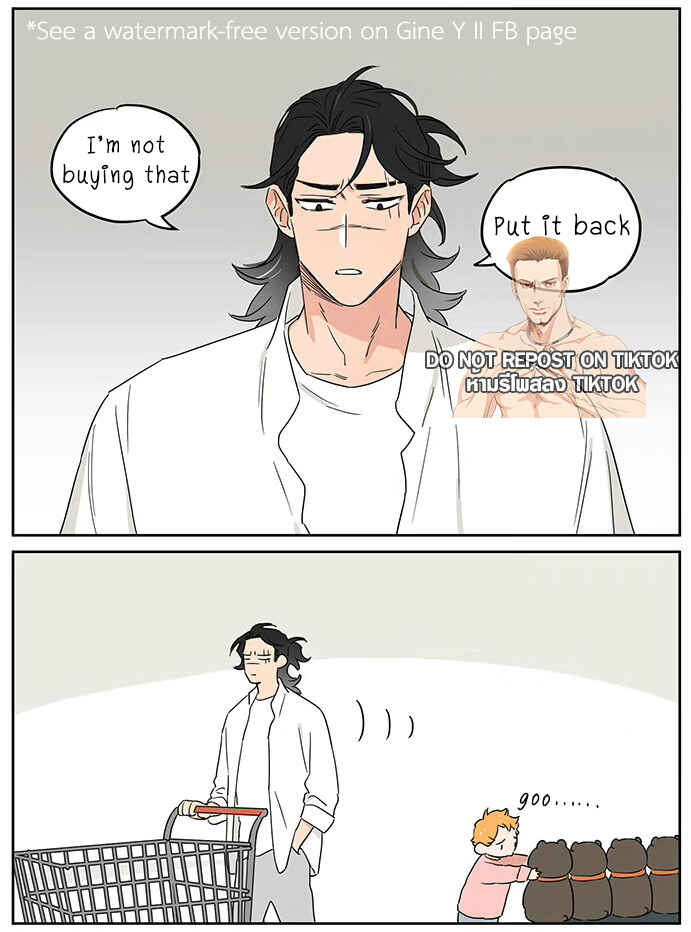 Chapter 88 - Page 2