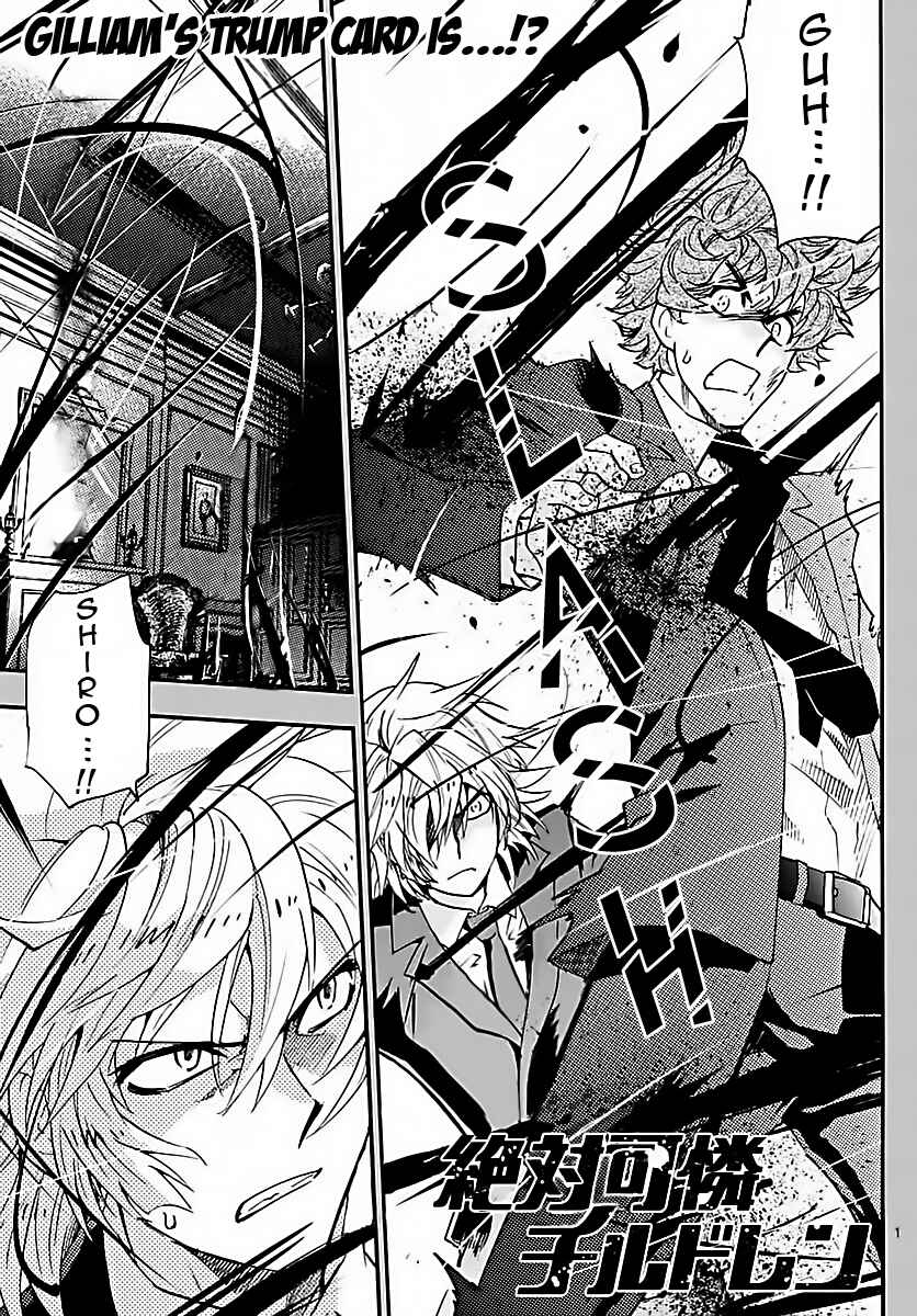 Chapter 467 - Page 1