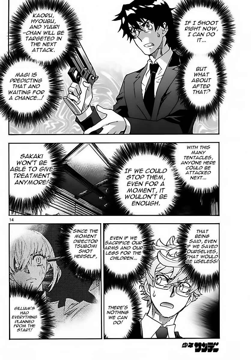 Chapter 467 - Page 14