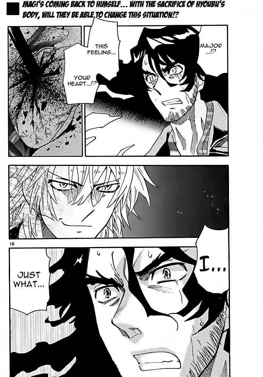 Chapter 467 - Page 18