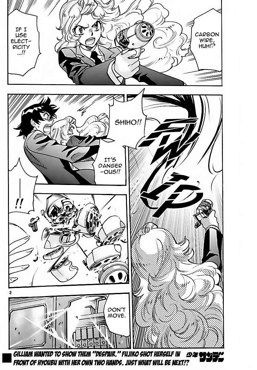 Chapter 467 - Page 2