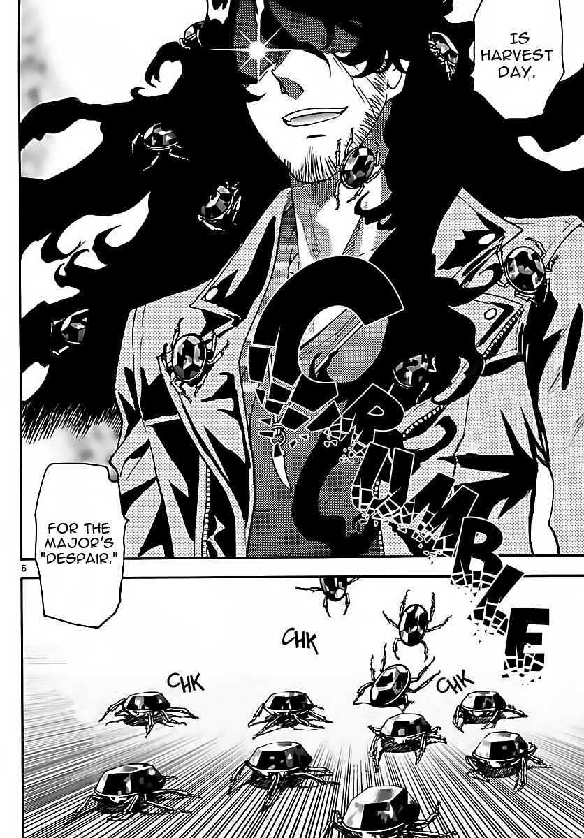 Chapter 467 - Page 6
