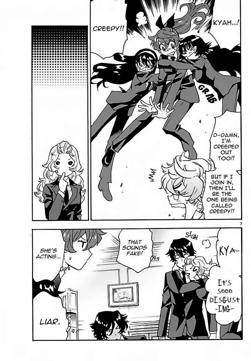 Chapter 467 - Page 7