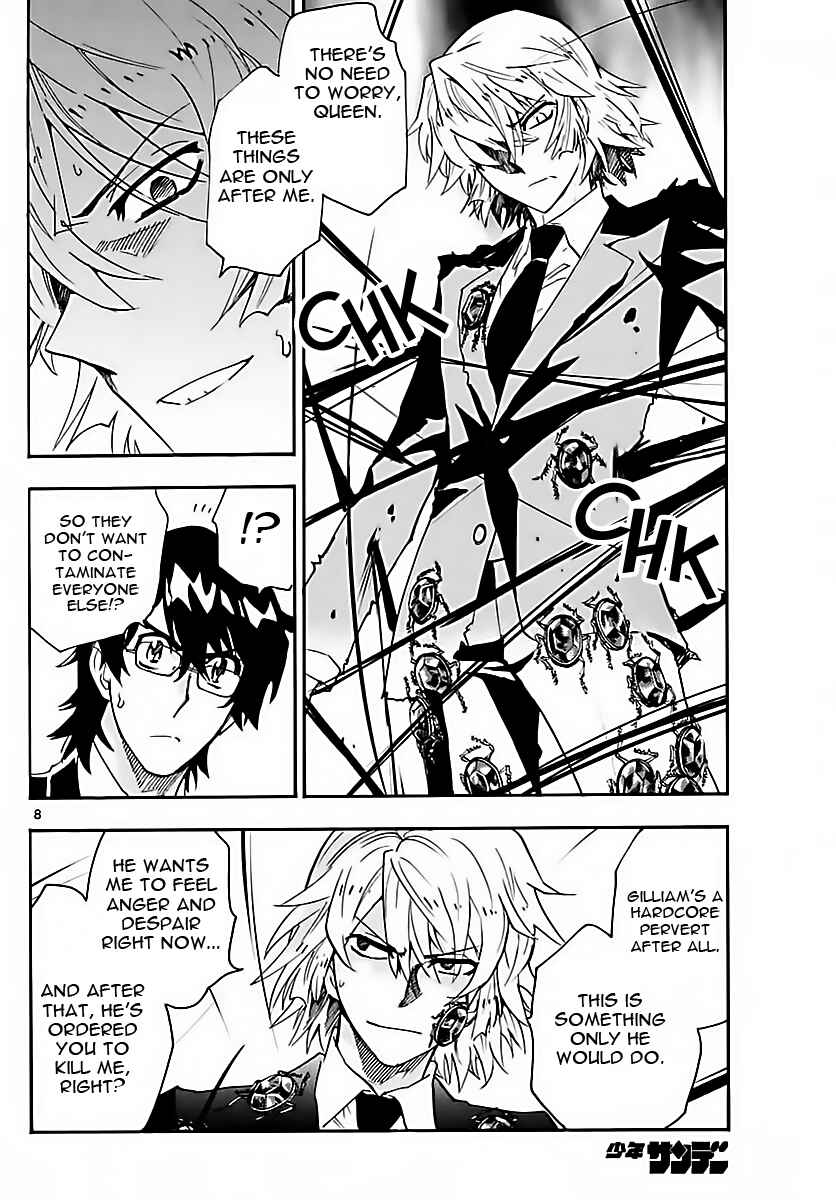 Chapter 467 - Page 8