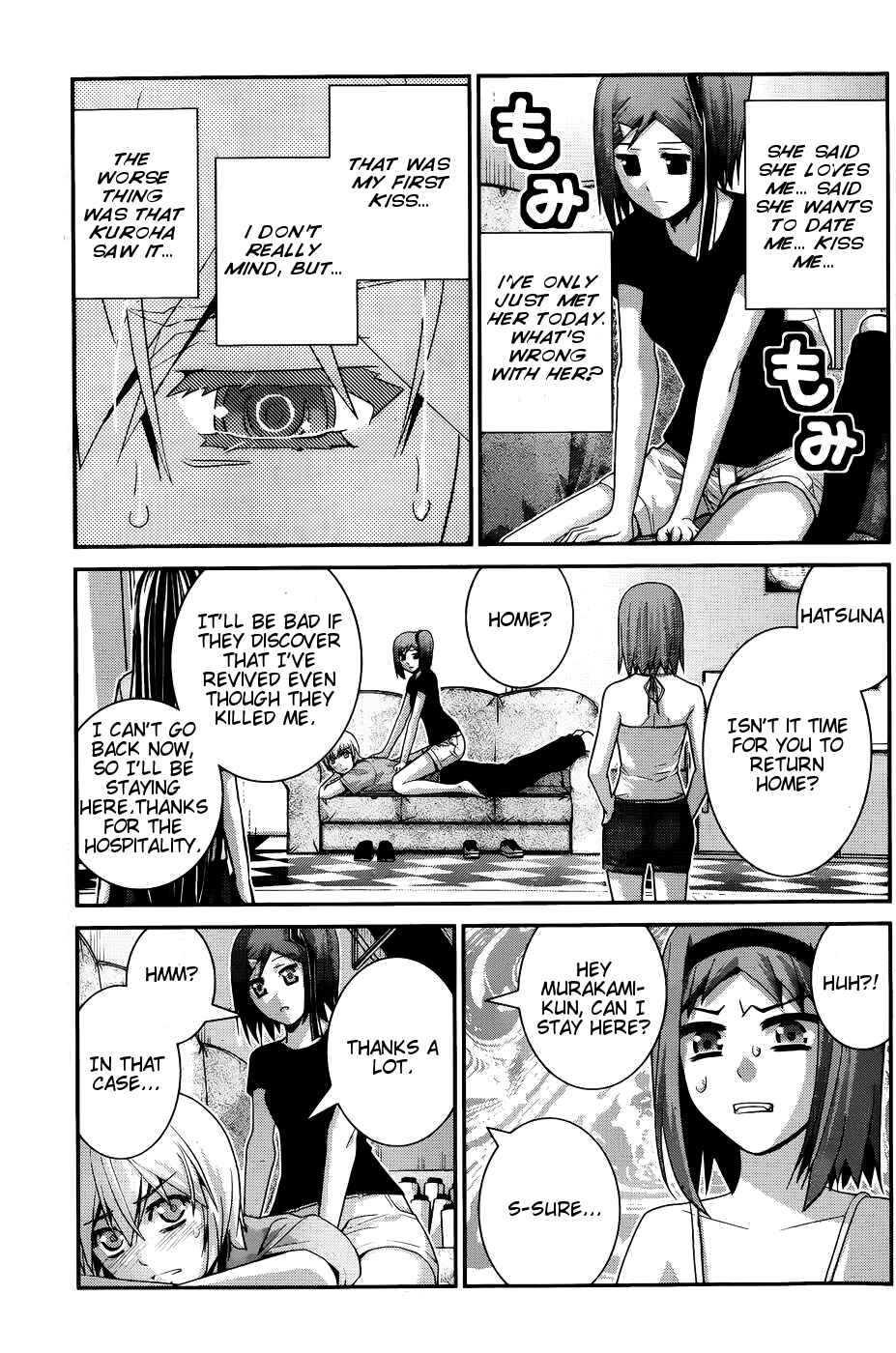 Chapter 64 - Page 3