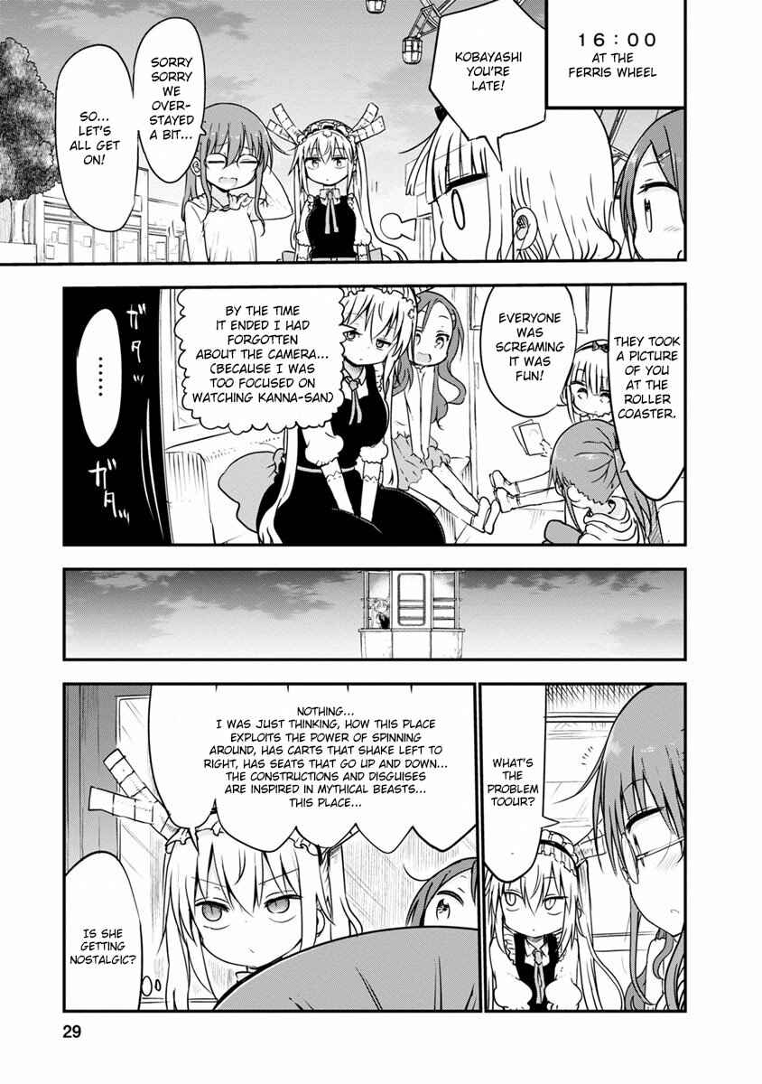 Chapter 50 - Page 11