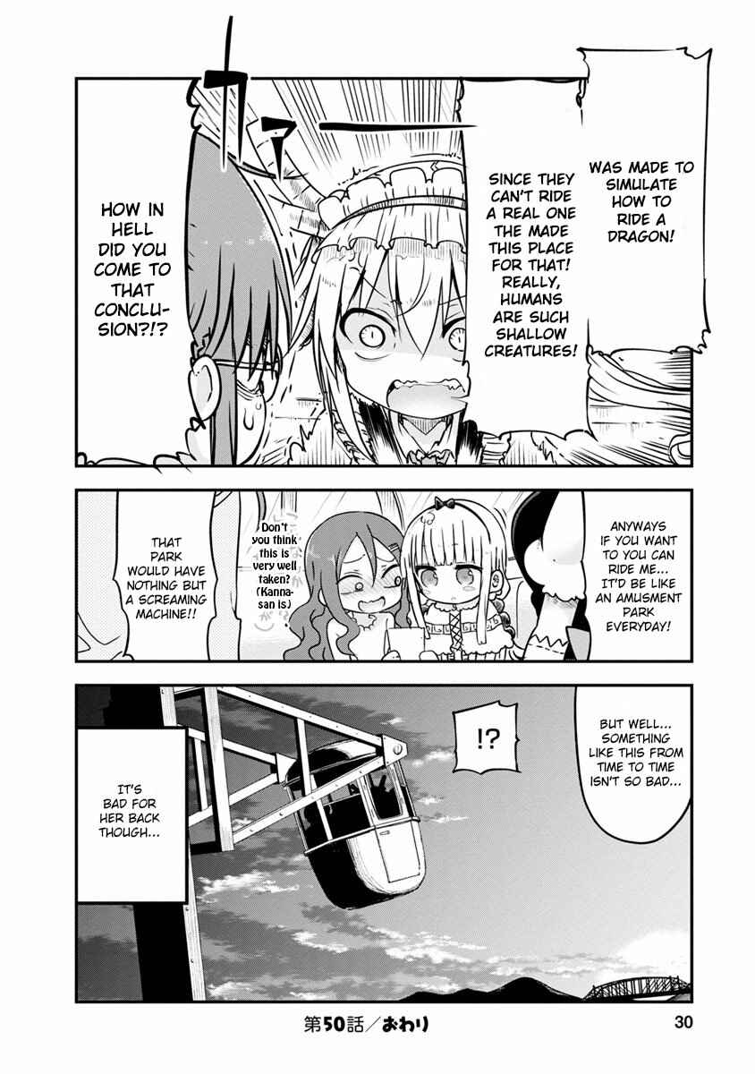 Chapter 50 - Page 12